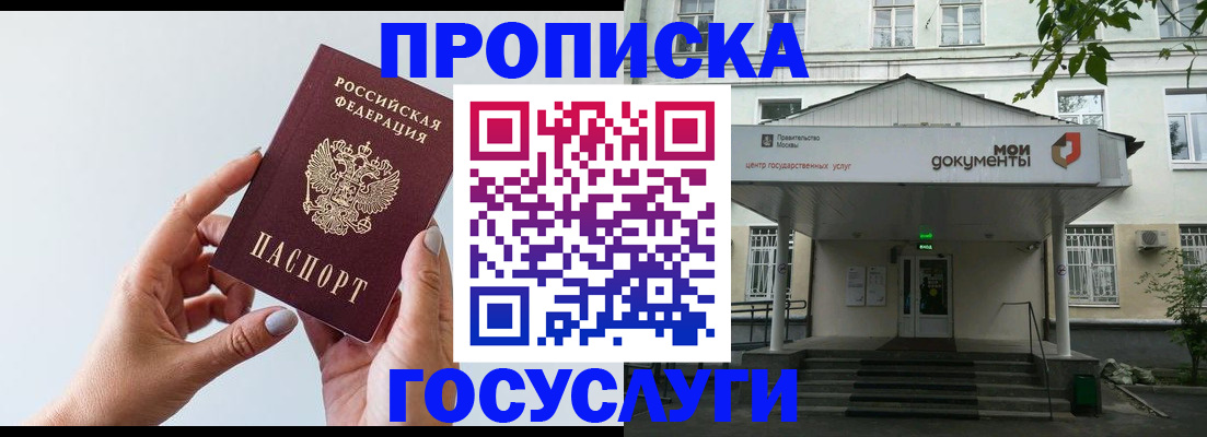 форма 3 в Миассе